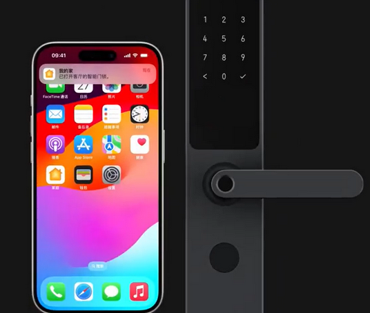 张家川iPhone维修站分享在iPhone上使用家庭钥匙开启智能门锁 