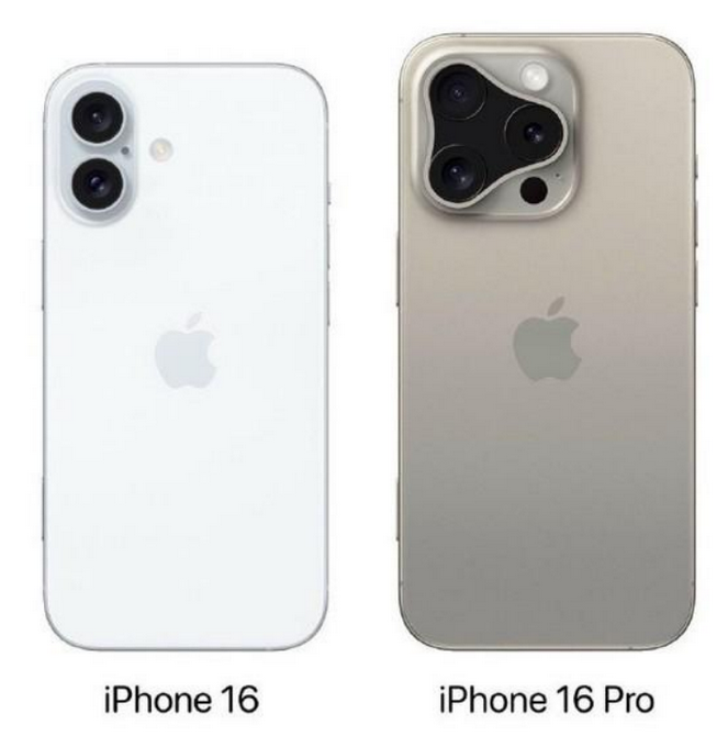 张家川苹果16维修网点分享iPhone16系列提升明显吗 