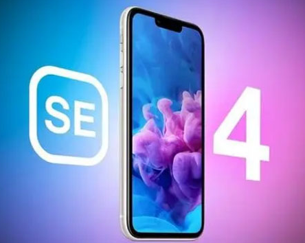 张家川苹果SE维修分享iPhoneSE受众群体是哪些 