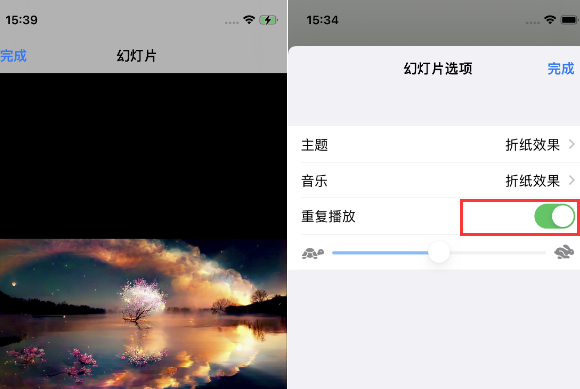 张家川苹果14维修店分享iPhone14相册视频如何循环播放