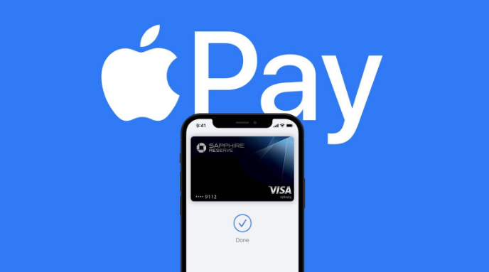 张家川苹果14服务点分享iPhone 14 设置 Apple Pay 后，锁屏密码不正确怎么办 