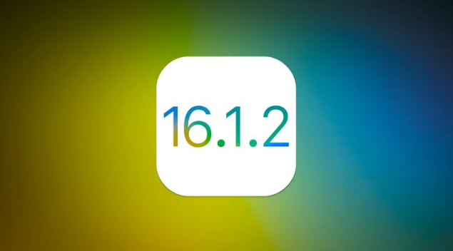 张家川苹果维修分享iOS 16.2有Bug能降级吗？ iOS 16.1.2已关闭验证 