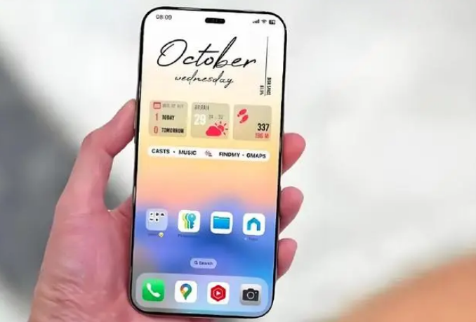 张家川苹果手机维修分享苹果计划明年推出超薄版iPhone 17 Air 