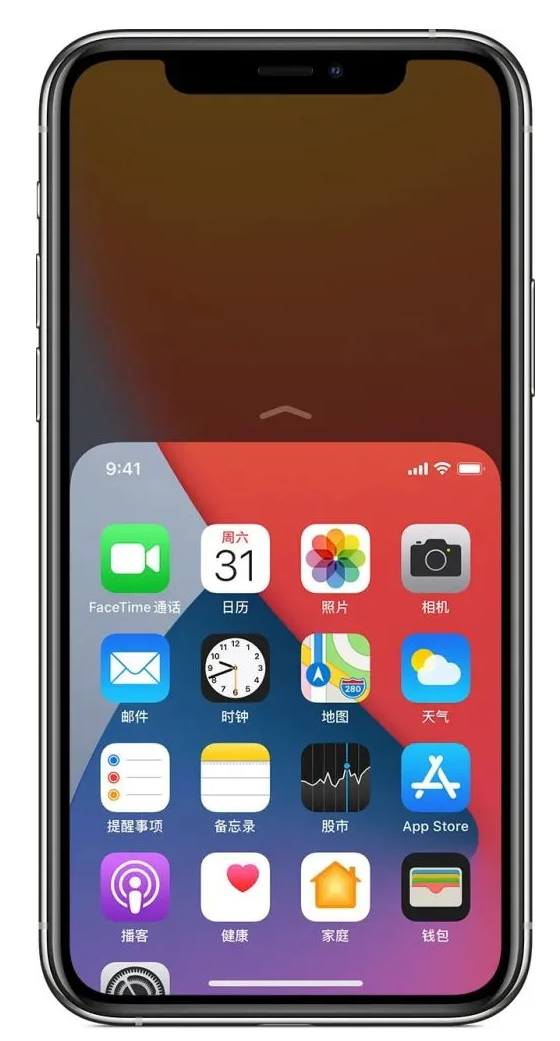 张家川苹果手机维修分享iPhone 12单手点按屏幕使用方法 