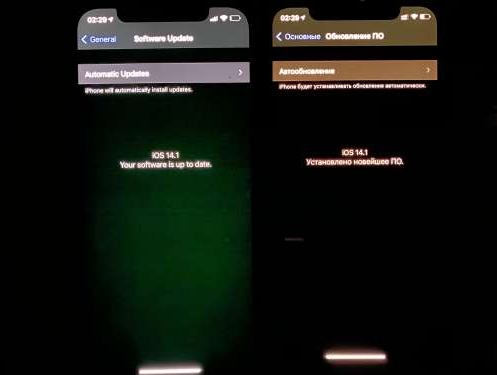 张家川苹果手机维修分享iPhone12问题汇总 
