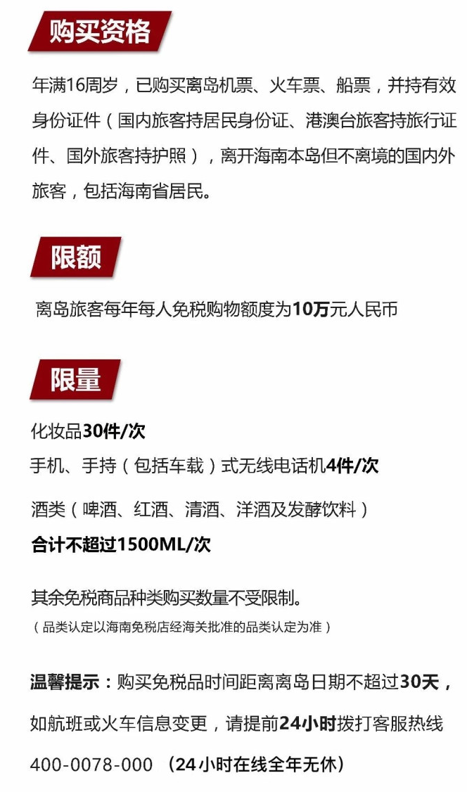 张家川苹果手机维修分享琼版 iPhone 12 售价 4784 元起，如何才能买到 