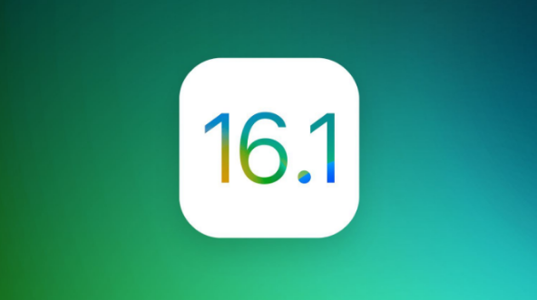 张家川苹果手机维修分享iOS 16.1 RC版升级_iOS 16.1 RC版一键刷机教程 